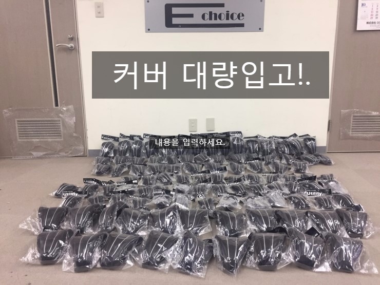  2017년 10월 25일 오전 11시 52분에 저장한 글입니다.