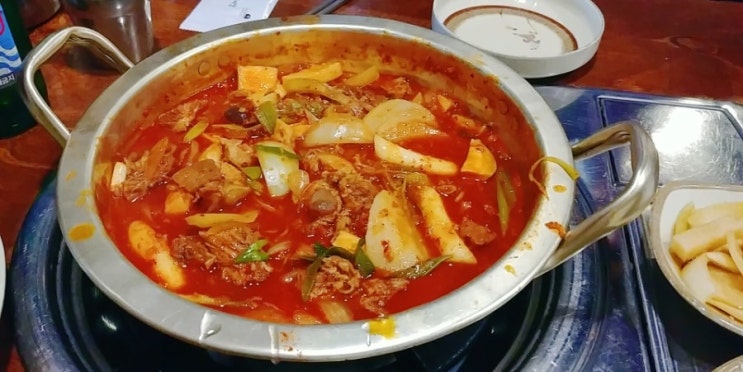  양산범어 매운짚신갈비찜