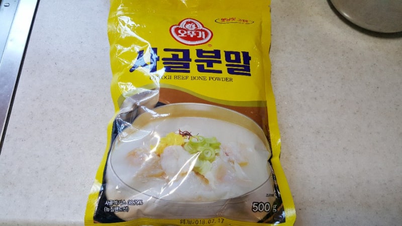 초보 주부들을 위한 혁명!! 오뚜기 사골분말. 어디에나 넣어도 맛있음!!