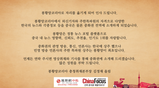  또 한번의 가을에 나는 변화한다.