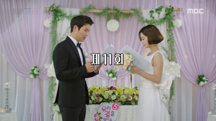 요새 드라마 어떤거 보시나요? 추천받습니다.