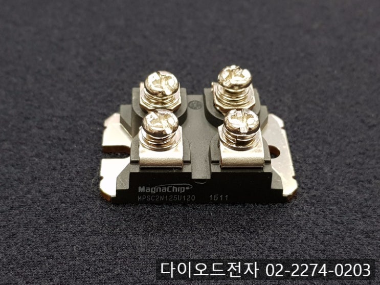  [판매중] MPSC2N125U120 / MAGNACHIP / 고속 다이오드 모듈