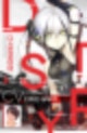 소녀전선 철혈 보이스,소녀전선 철혈 능력치,소녀전선 철혈 인형병,소녀전선 철혈 시트,소녀전선 철혈 장갑 인형병,소녀전선 철혈 보스,소녀전선 철혈 장갑병,소녀전선 철혈 만화,소녀전선 철혈 기계병,소녀전선 철혈 포획,