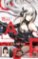 소녀전선 철혈 보이스,소녀전선 철혈 능력치,소녀전선 철혈 인형병,소녀전선 철혈 시트,소녀전선 철혈 장갑 인형병,소녀전선 철혈 보스,소녀전선 철혈 장갑병,소녀전선 철혈 만화,소녀전선 철혈 기계병,소녀전선 철혈 포획,
