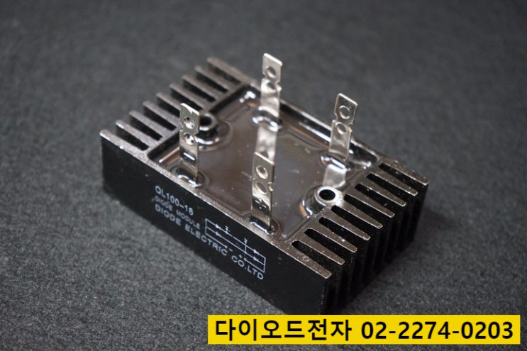  [판매중] QL60-16 / SQL60-16 / 브릿지다이오드 방열판일체형
