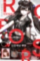 소녀전선 철혈 보이스,소녀전선 철혈 능력치,소녀전선 철혈 인형병,소녀전선 철혈 시트,소녀전선 철혈 장갑 인형병,소녀전선 철혈 보스,소녀전선 철혈 장갑병,소녀전선 철혈 만화,소녀전선 철혈 기계병,소녀전선 철혈 포획,