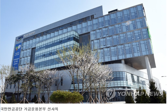 입양·장애호전됐다고 유족연금 못 받는 일 사라진다 입양·장애호전됐다고 유족연금 못 받는 일 사라진다