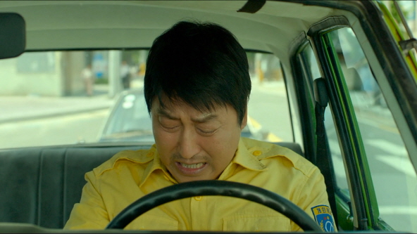 택시운전사 (2017)