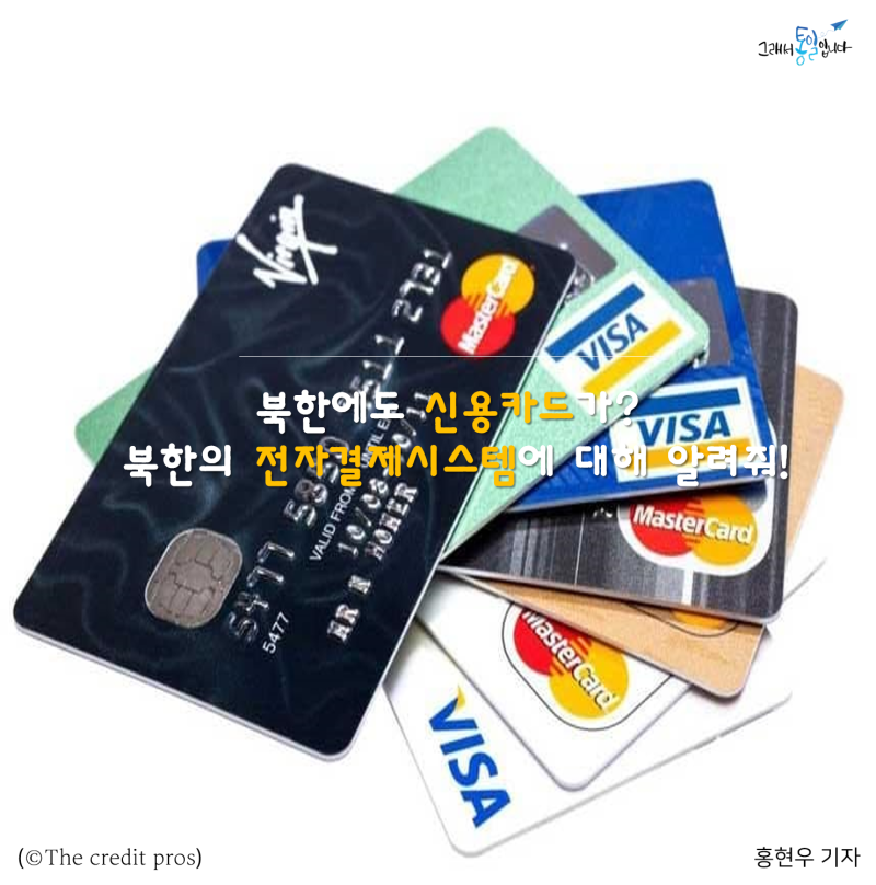 그림1.png?type=w800