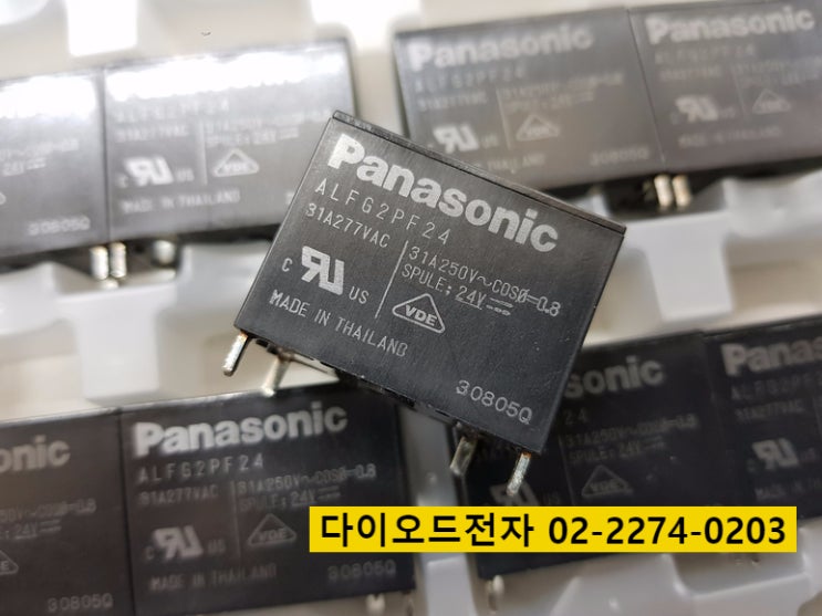  [특가판매] ALFG2PF24 / PANASONIC RELAY / 재고보유