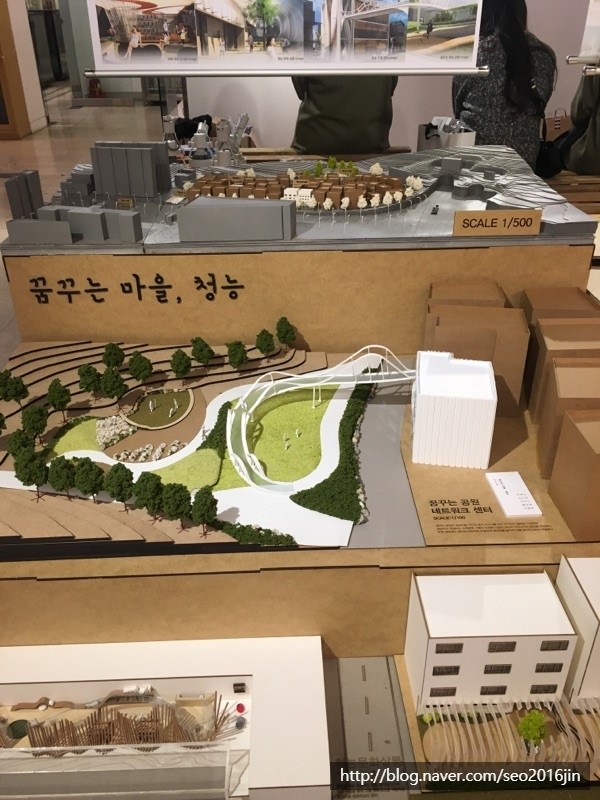  [인천레이저커팅] 인천카톨릭대학교 졸업작품 레이저커팅 - 완성품 사진 (학생작품)