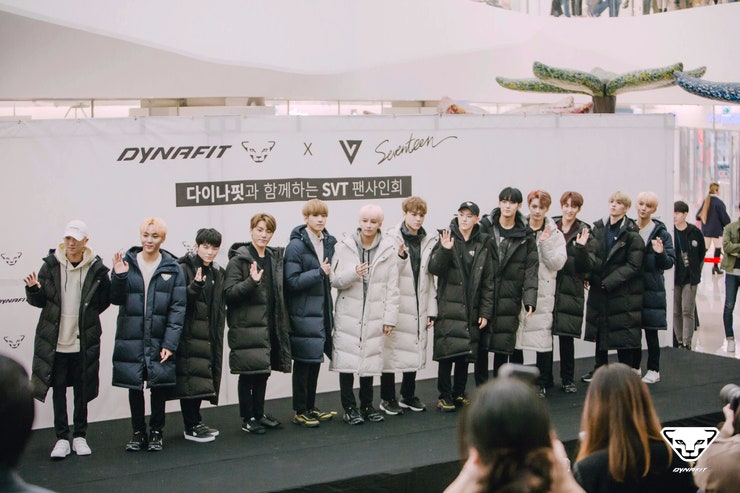 다이나핏과 함께하는 세븐틴 팬 사인회