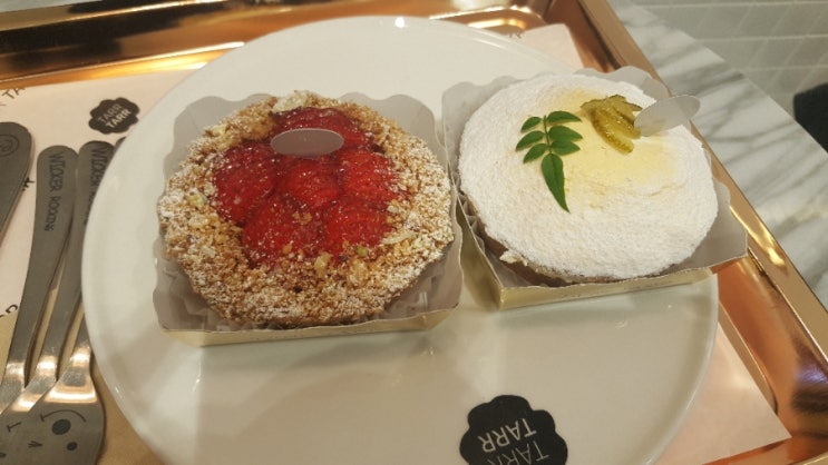  [롯데월드타워디저트] 타르타르 tarrtarr