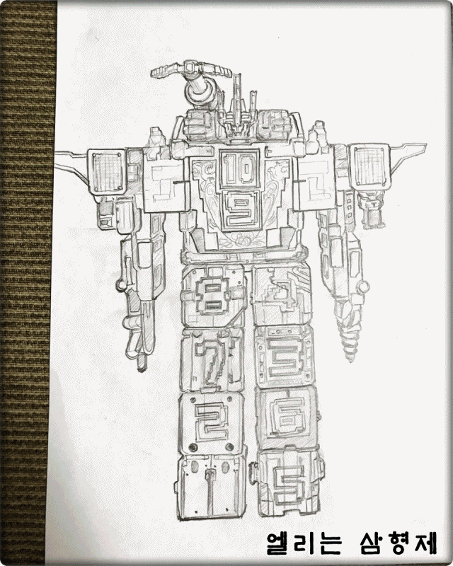  [아빠의 그림]파워레인저 애니멀포스 그림