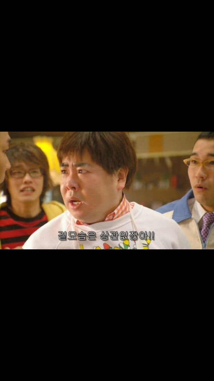 연애팁]못생긴 남자 만나지 마세요. 남자친구 여자친구 만날때 얼굴 보세요. 얼굴이 밥 먹여줍니다. : 네이버 블로그