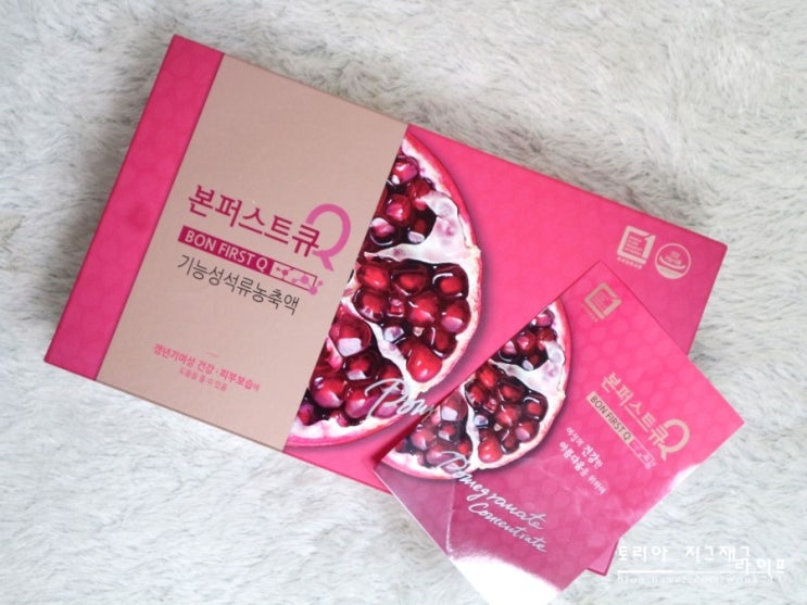 석류 농축액으로 갱년기 개선 + 겨울 에스테틱 엄마 나와 함께 돌보세요 (약지명가 헬스케어 테라 미인 우아한 앰플) 8