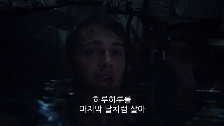  토네이도 재난영화, 인투 더 스톰