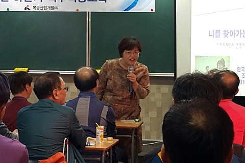 목송산업개발(주) 이미지