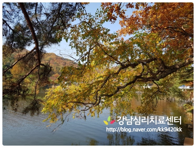  [가을 단풍여행] 경기도 포천 산정호수로 가요~