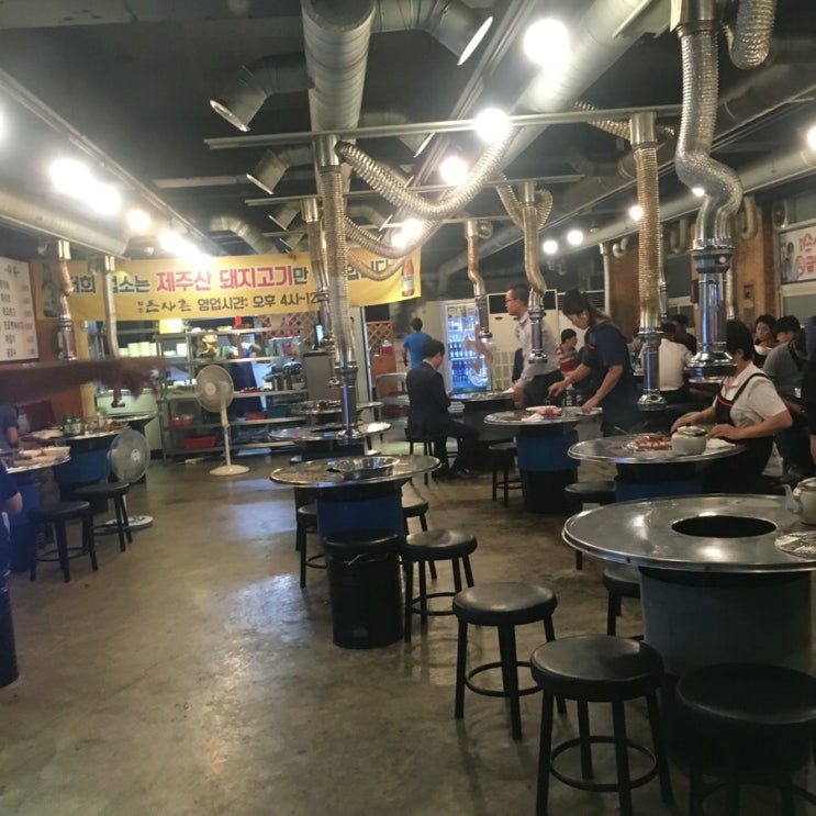  광주 전철우사거리 용봉동 삼겹살맛집 "돈사촌"