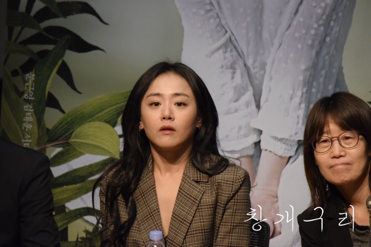  유리정원 GV(문근영 배우, 서태화 배우, 이수진 감독) 롯데시네마 월드타워