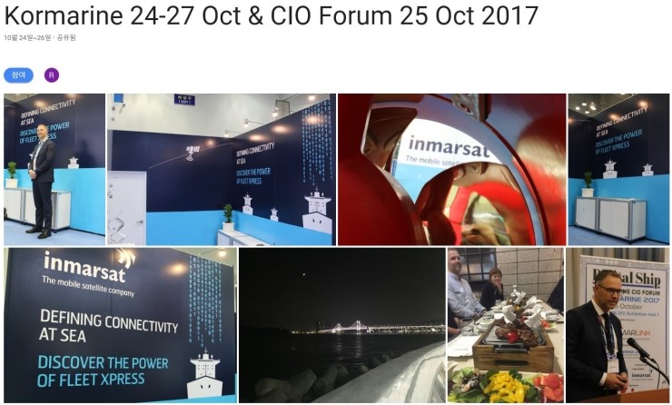 Kormarine 2017 - Inmarsat  CIO Forum 