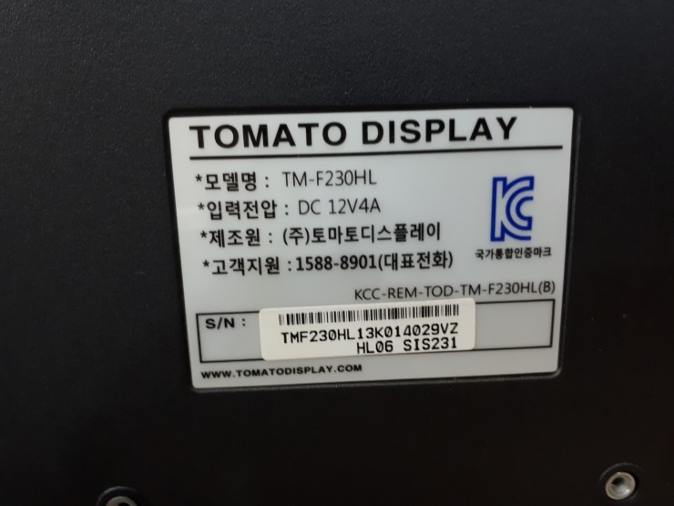 토마토 TM-F230HL  화면 어두움 