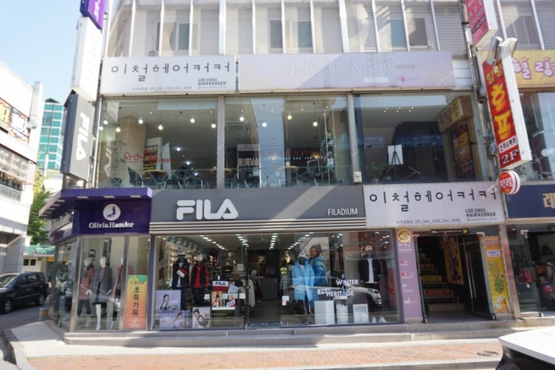 금촌미용실, 금촌역미용실, 파주미용실 이철헤어커커 파주금촌점 클리닉