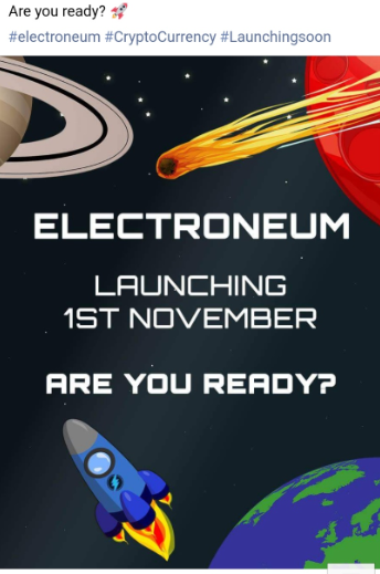  일렉트로니움 코인(ETN)