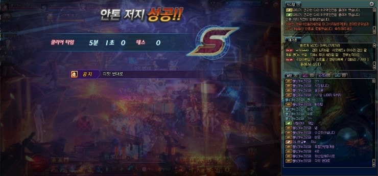 10/29일 레이두!!