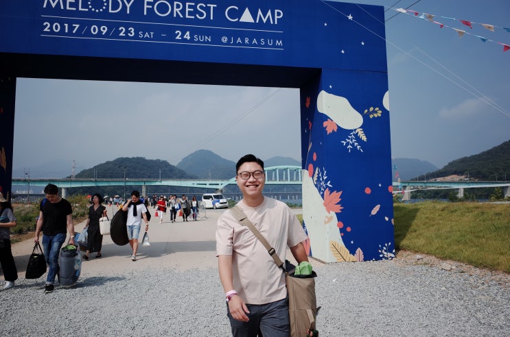 20170923-24 자라섬 멜포캠