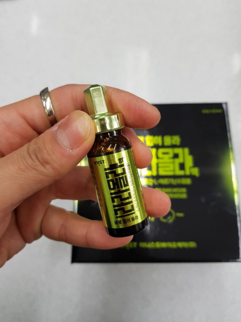 피로, 무기력증에 먹는 라라올라 효과, 효능, 가격, 여는법(+아르기닌) 홍약사> 라라올라 액 – 피로회복제 : 네이버 블로그” style=”width:100%” title=”홍약사> 라라올라 액 – 피로회복제 : 네이버 블로그”><figcaption>홍약사> 라라올라 액 – 피로회복제 : 네이버 블로그</figcaption></figure>
<figure><img decoding=
