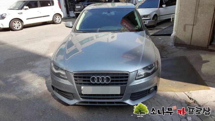  아우디 A4 MMI 불량 으로 교환