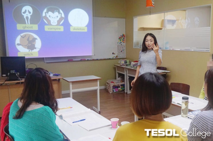  [부산초등영어노래] 영어수업 액티비티 2탄