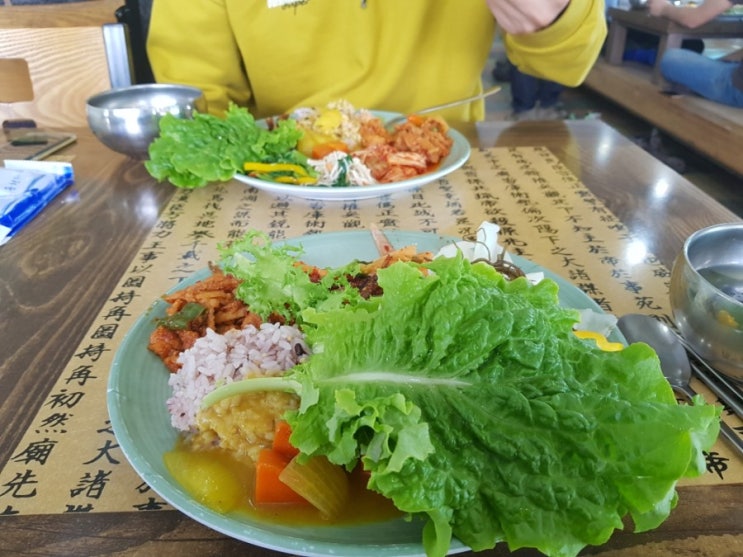  제주맛집 토평동 현지인추천 가정식백반 미래뷔페정식