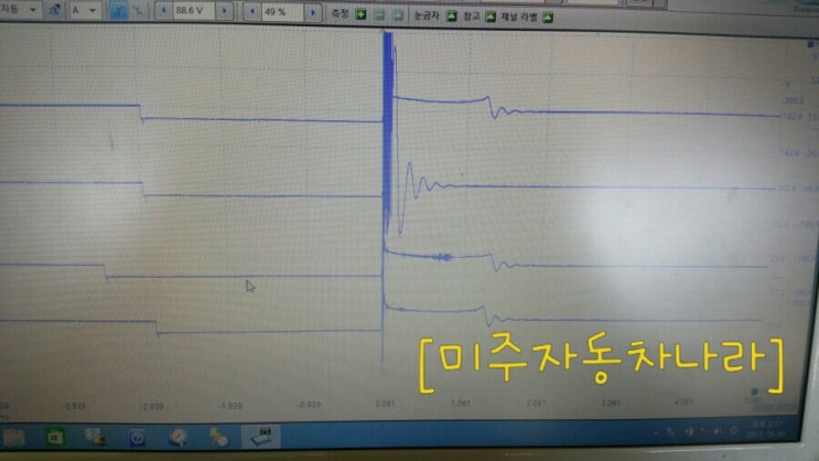  대전k5점화플러그/k5엔진부조/k5엔진떨림/갈마동카센터/갈마동카센타