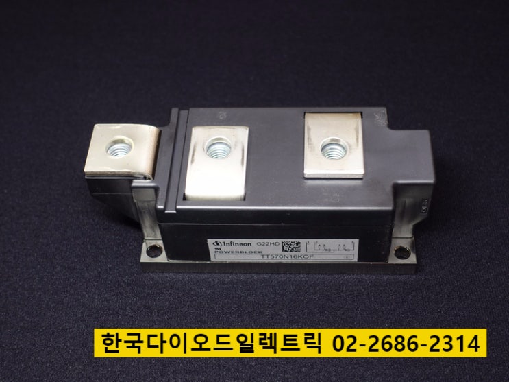 [판매중]  TT570N16KOF / INFINEON / EUPEC / SCR모듈 제품