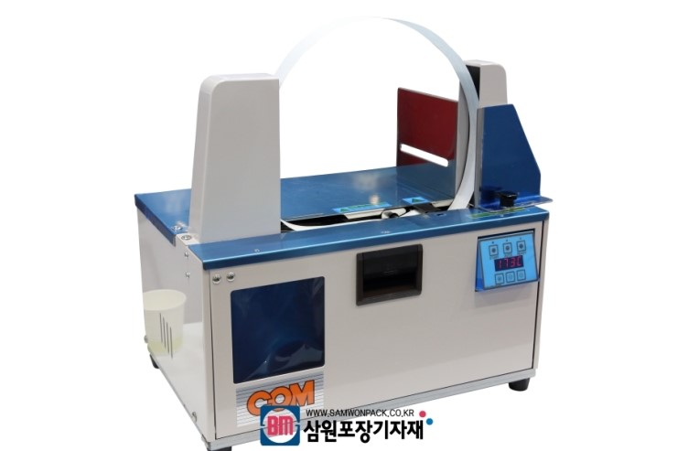  결속기,밴딩기(종이, 필름) 판매합니다