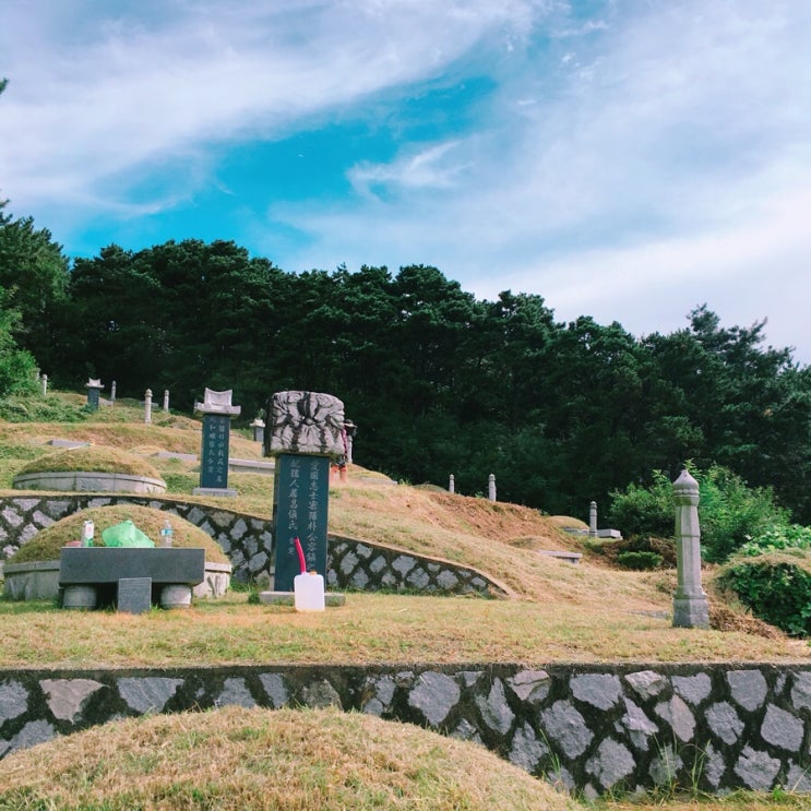 아빠 사랑해요 :-) 아빠선물 / 아빠를 위한 선물