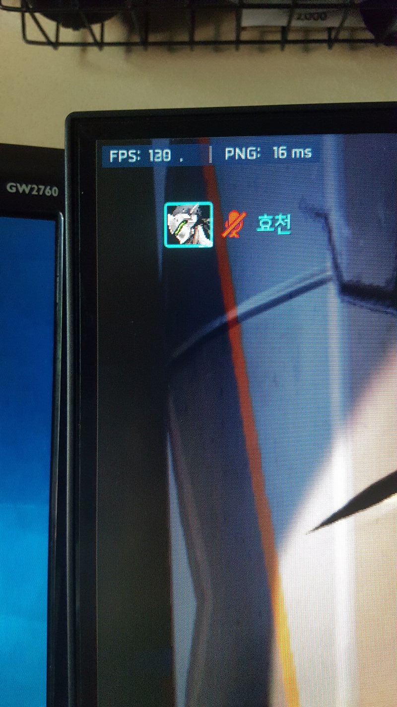 한성 게이밍 울트론 2767C 모니터 리뷰 : 네이버 블로그