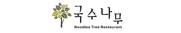  대한민국 100대 프랜차이즈 ‘국수나무’