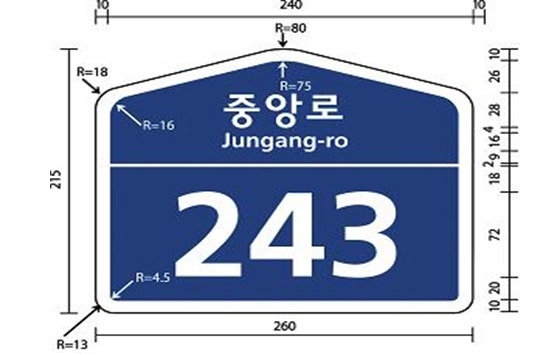 (주)에스디티 이미지