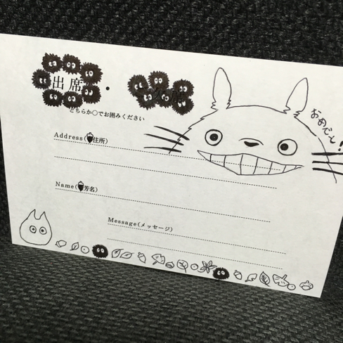 일본의 결혼식 준비부터 에티켓까지 우리나라와 이렇게 다르다 네이버 블로그
