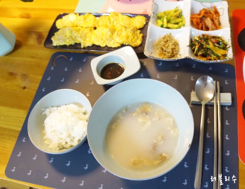 김나운 도가니탕 집에서 따끈하게 즐겨요~