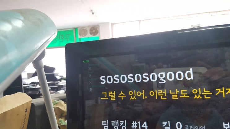  배틀그라운드 펜티엄으로 얼마나도나 G4560 16G SSD120 GTX1060 익산컴퓨터 배그 사양테스터