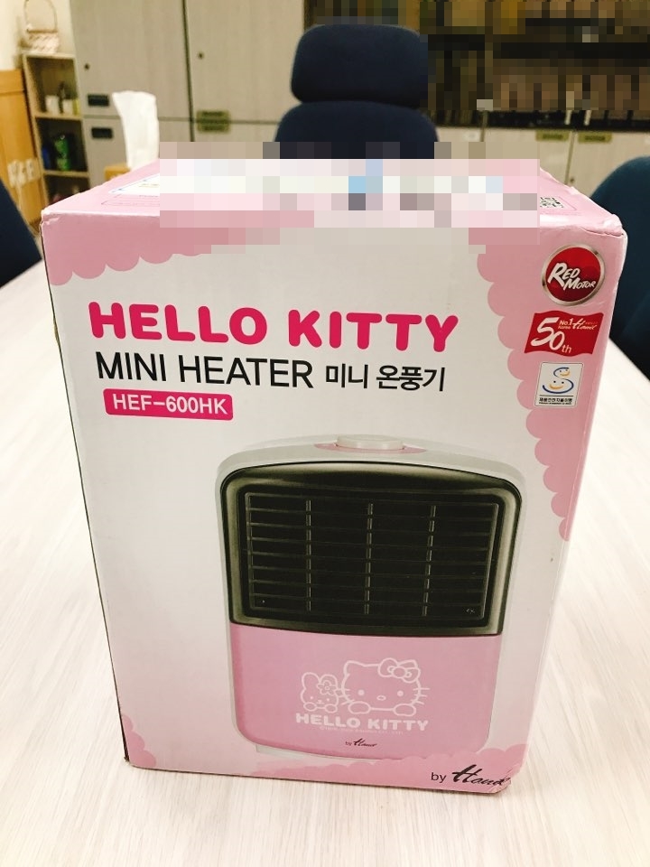 겨울철 필수, 한일 헬로 키티 미니 온풍기 겨울철 필수, 한일 헬로 키티 미니 온풍기