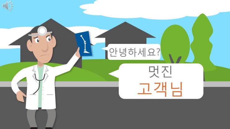  무중력건강기능신발 24HRS힐링슈즈를 신어보세요!