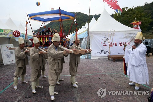 장례문화 전승…횡성회다지소리 문화체험관 건립 장례문화 전승…횡성회다지소리 문화체험관 건립