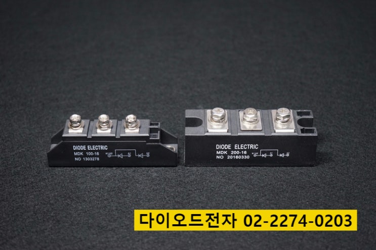  [판매중] MDK100-16 / MDK200-16 / 태양광 다이오드 모듈 /