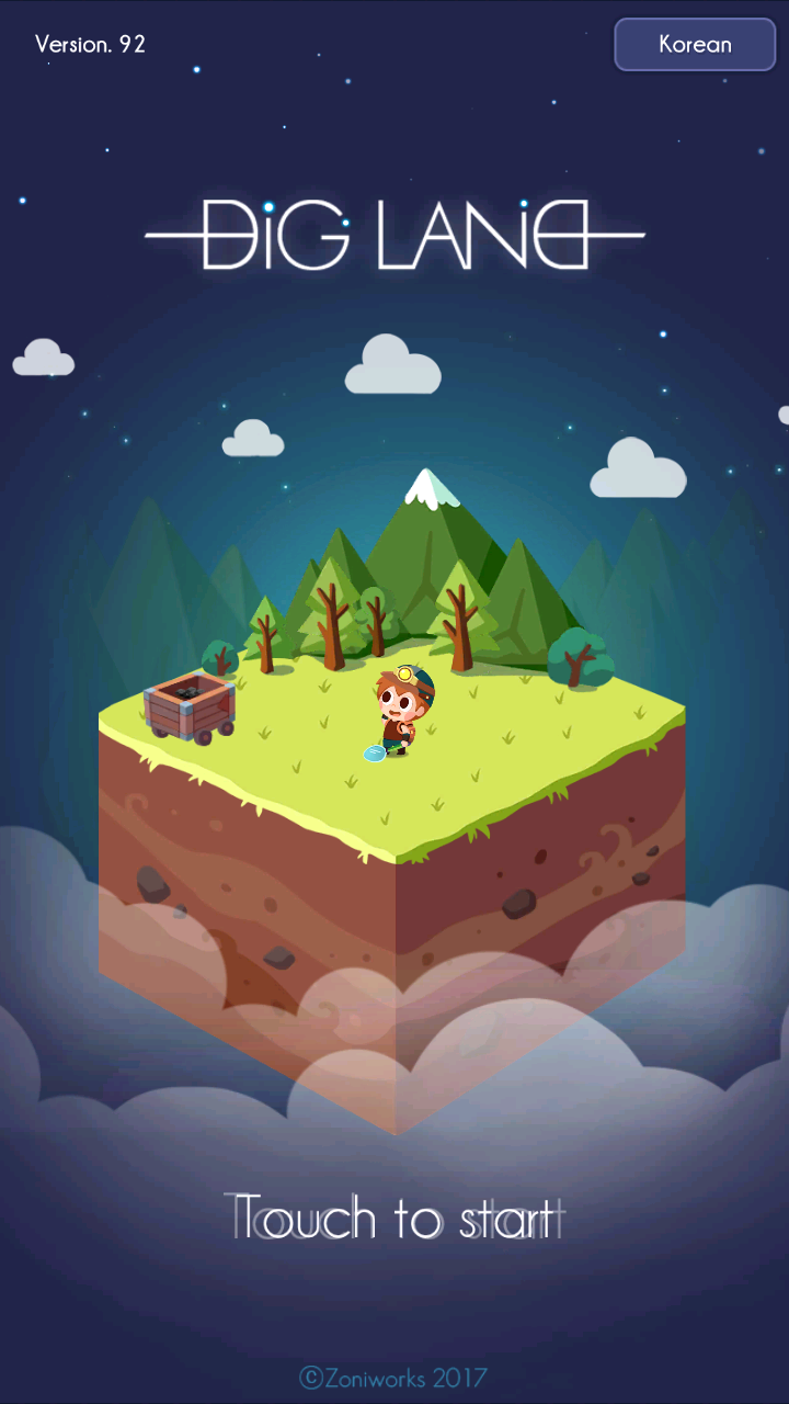 비트코인을 얻을 수 있는 방치형게임? 디그랜드 신작모바일게임 후기 : 네이버 블로그